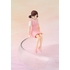 figma Fuchico: Pink