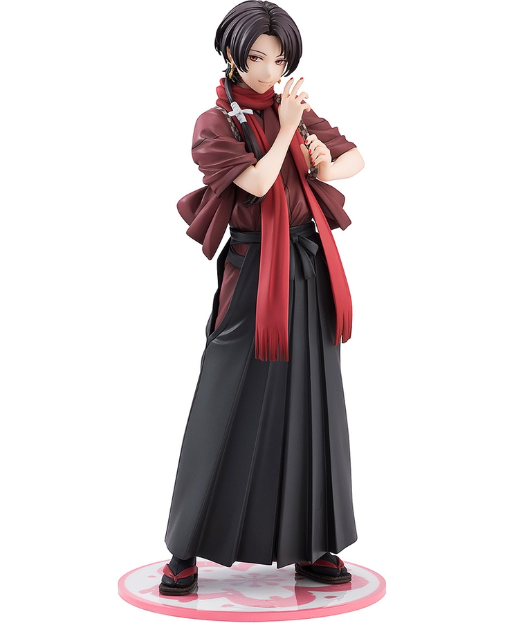 Kashu Kiyomitsu: Uchiban ver.