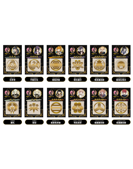 Touken Ranbu -ONLINE- Gold Lacquer Stickers Vol. 6 - Complete Set