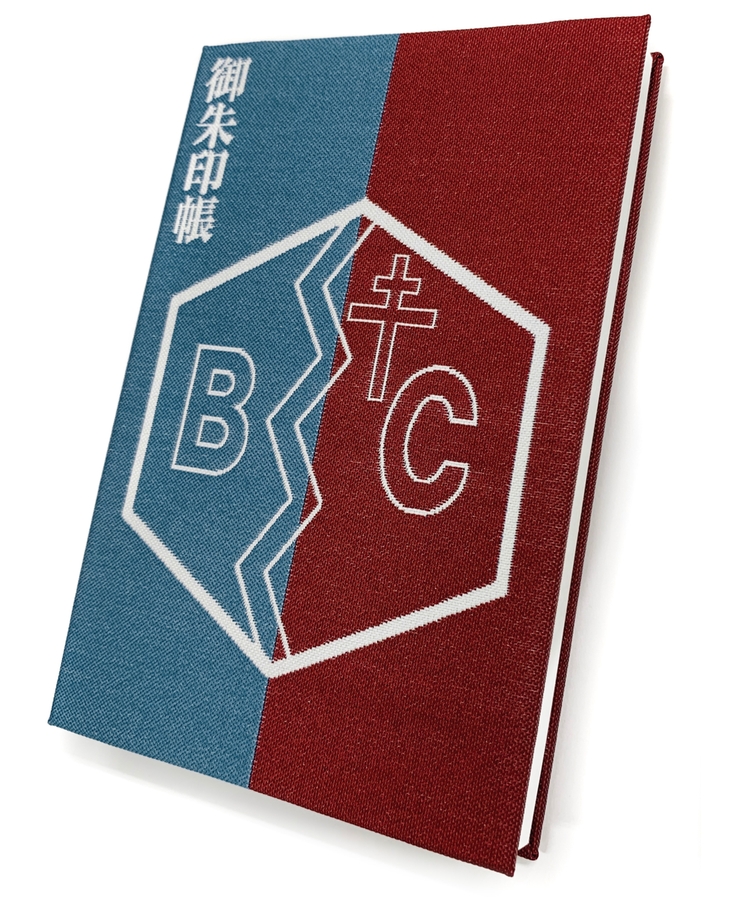 ガールズ＆パンツァー　御朱印帳　BC自由学園