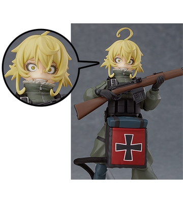 figma Tanya Degurechaff figma Tanya Degurechaff