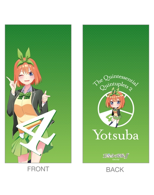 五等分の花嫁∬ ネックゲイター【四葉Ver.】