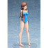 Minami Nitta: Swimsuit Ver.