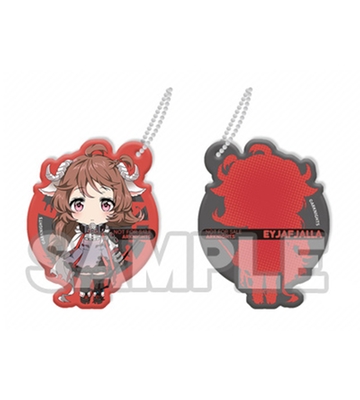 Nendoroid Eyjafjalla Nendoroid Eyjafjalla