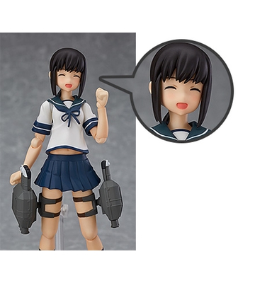 figma Fubuki