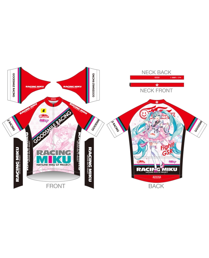 Cycling Jersey Racing Miku 2021 Haregi Ver. (Rerelease)