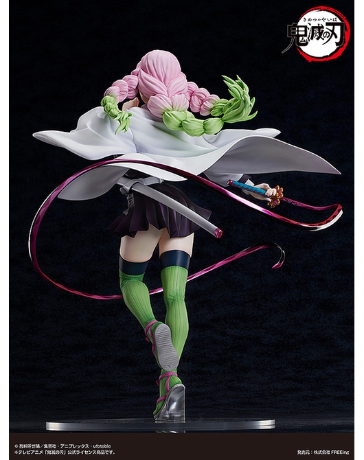 33％割引ブラック系[訳あり] 最終値下げ☆鬼滅の刃 Super Groupies