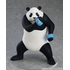POP UP PARADE 熊貓