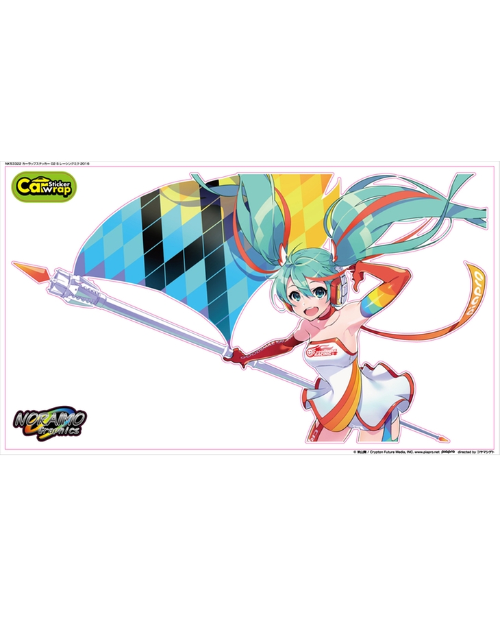 NK53325 カーラップステッカー 02 LL レーシングミク2016