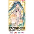 Hatsune Miku GT Project 100th Race Commemorative Art Project Art Omnibus Towel: Racing Miku 2015 Ver. Art by DSmile[Products which include stickers]