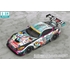 1/18th Scale Good Smile Hatsune Miku AMG 2016 SUPER GT Ver. - GSC Online Exclusive Edition