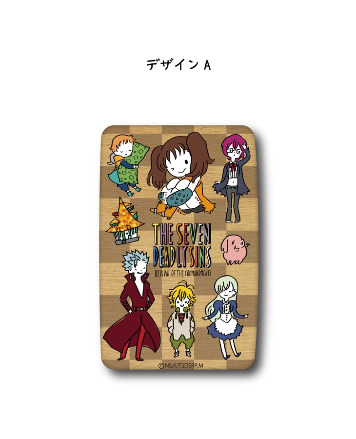 「七つの大罪 戒めの復活」カードケース　PlayP-A