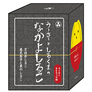 うーさーのその日暮らし 覚醒編 Dvd あじぽん 名前を呼んではいけないあの動物ぬいぐるみぷちセット Goodsmile Online Shop うーさーのその日暮らし 覚醒編 Dvd あじぽん 名前を呼んではいけないあの動物ぬいぐるみぷちセット Goodsmile Online Shop