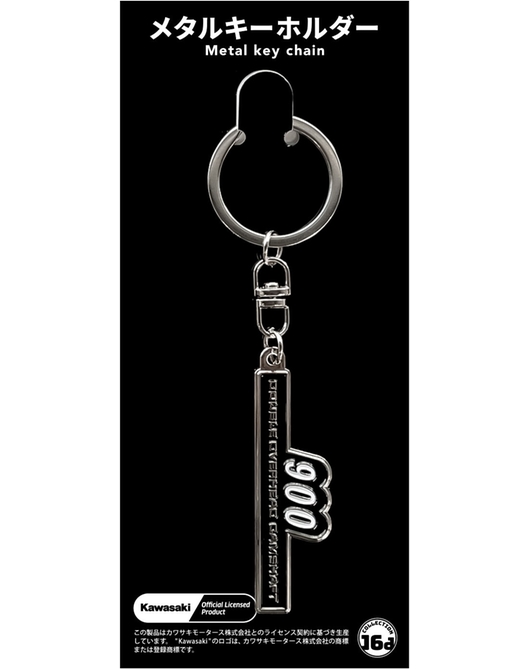 Kawasaki 900super4(Z1)エンブレム メタルキーホルダー