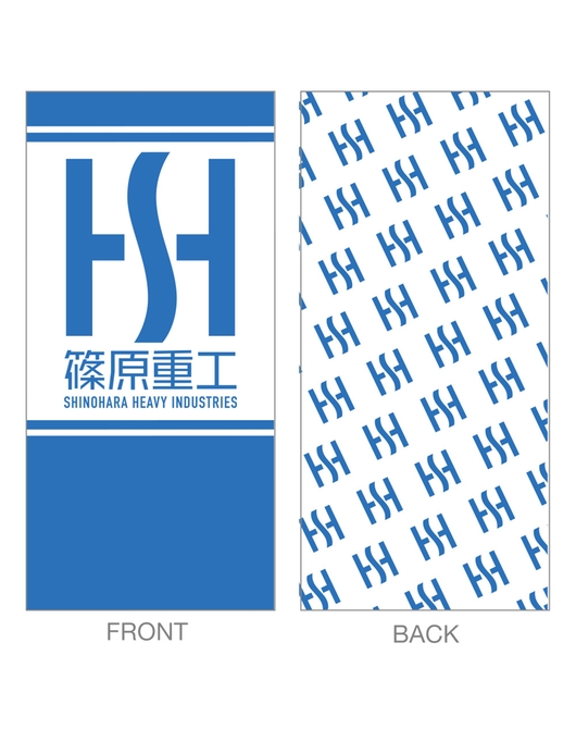 機動警察パトレイバー ネックゲイター  【篠原重工 Ver.】（再販）