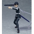 figma Kirito: Alicization ver.