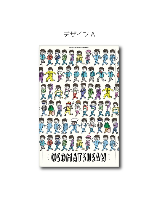 「おそ松さん」キーケース A