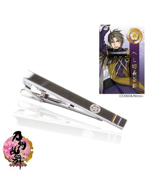 刀剣乱舞 タイピン へし切長谷部（再販）