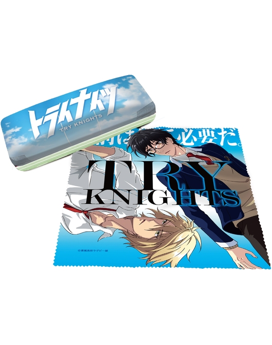 トライナイツ 眼鏡ケース&クロス