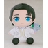 Cherry Magic! Thirty Years of Virginity Can Make You a Wizard?! Plushie Kiyoshi Adachi: Wedding Ver.