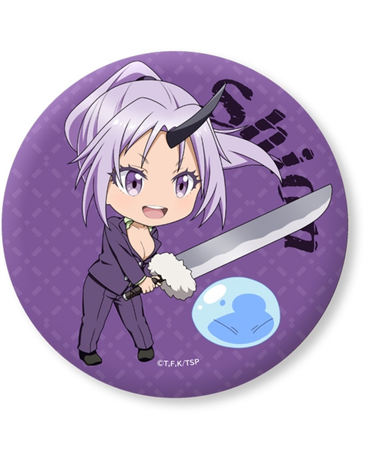 転生したらスライムだった件 ねんどろいどぷらす ビッグ缶バッジ シオン2