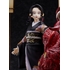 「鬼滅之刃」Super Situation Figure 鬼舞辻無慘 擬態“藝妓” Ver.