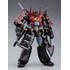 MODEROID Mazinkaiser Haou