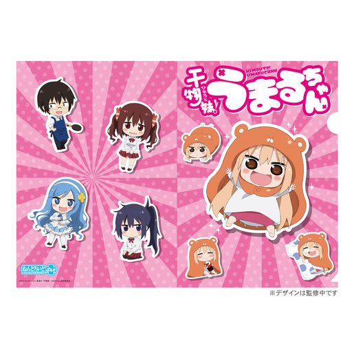 Himouto! Umaru-chan Clear Files B Himouto! Umaru-chan Clear Files B