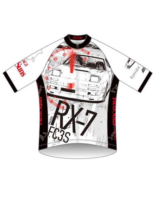 「頭文字D」サイクルジャージ【高橋涼介 コミックスVer.】