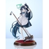 Aris (Maid)