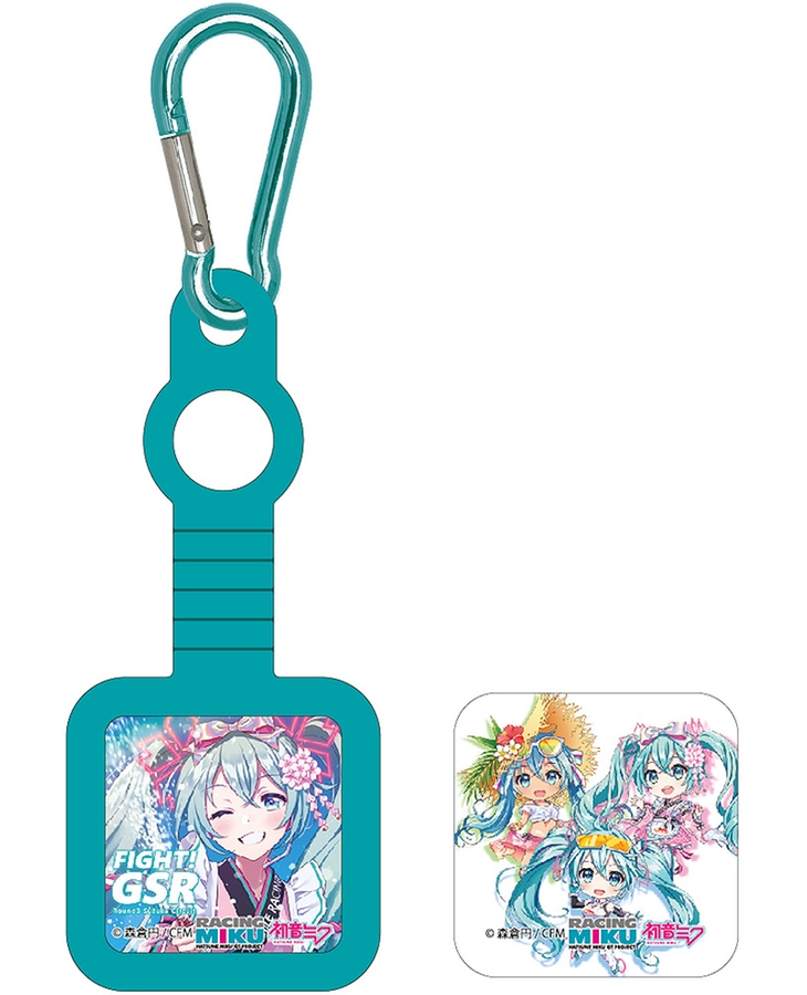 Umbrella Marker: Racing Miku 2021 Ver. 005