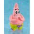 【Preorder Campaign】Nendoroid Patrick Star