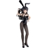 KADOKAWA Collection LIGHT Mai Sakurajima Bunny ver.