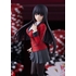 POP UP PARADE Yumeko Jabami