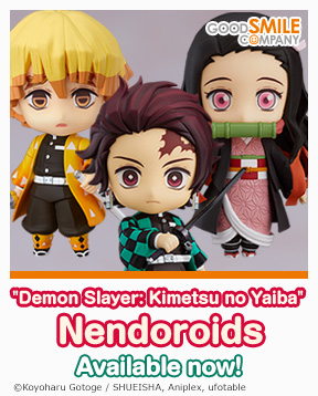 Goodsmile Global Online Shop Homepage
