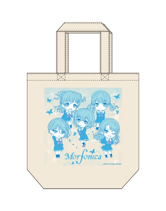 バンドリ！ ガールズバンドパーティ！ ねんどろいどぷらす トートバッグ Morfonica