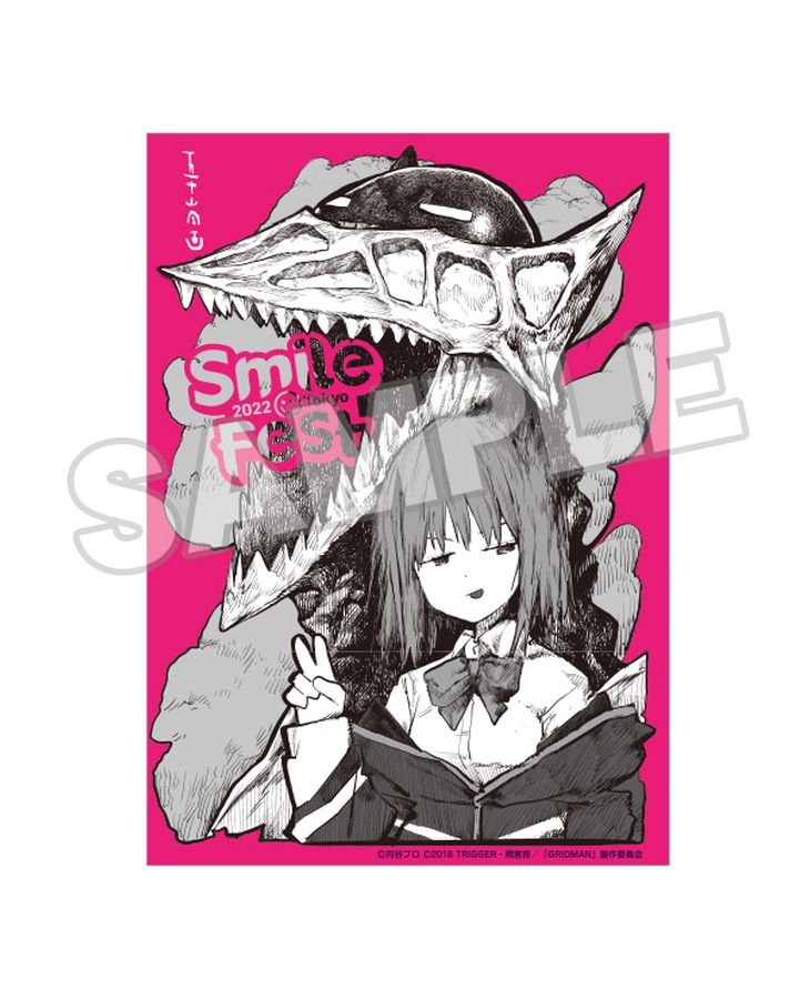 Smile Fest 2022 × SSSS.GRIDMAN ステッカー