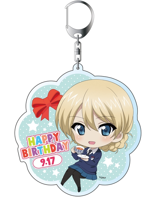 ガールズ&パンツァー アニバーサリーキーホルダー ダージリン