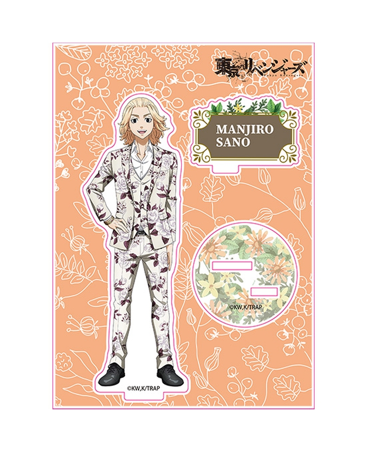 Tokyo Revengers Original Illustration Acrylic Stand (Manjiro Sano)