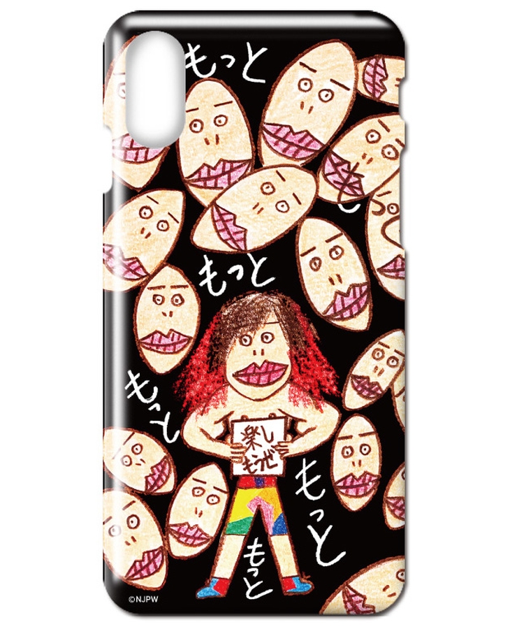 新日本プロレス スマートフォンケース(ハード)(iPhone X)高橋ヒロム画伯003 新日本プロレス スマートフォンケース(ハード)(iPhone X)高橋ヒロム画伯003