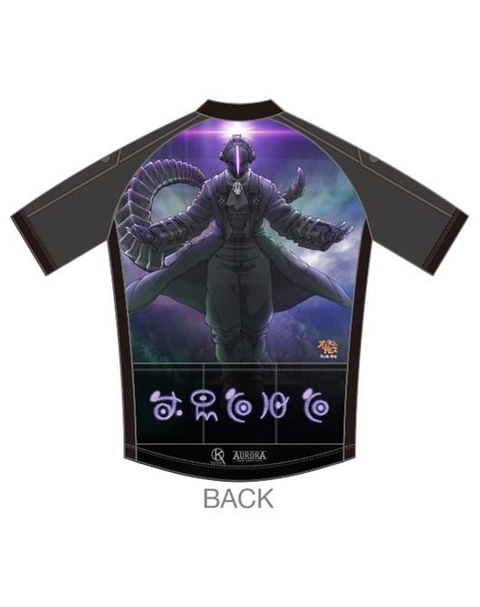 劇場版「メイドインアビス」-深き魂の黎明- サイクルジャージ【ボンドルドVer.】（再販）