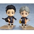 Nendoroid Daichi Sawamura (Rerelease)