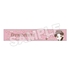 TinyTAN Nendoroid Plus Scarf Towel SUGA