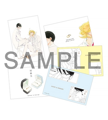 Dou kyu sei: Statue and ring style - Hikaru Kasukabe and Licht Sajo/Size 9 Dou kyu sei: Statue and ring style - Hikaru Kasukabe and Licht Sajo/Size 9