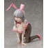 Tsuki Uzaki: Bunny Ver.