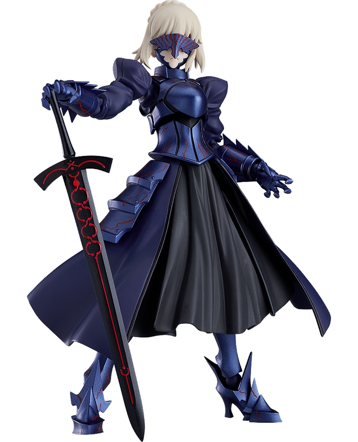 figma saber 2.0