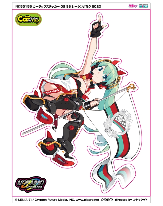 NK53156 カーラップステッカー 02 SS レーシングミク2020