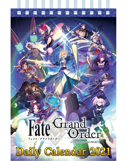 goodsmile fate