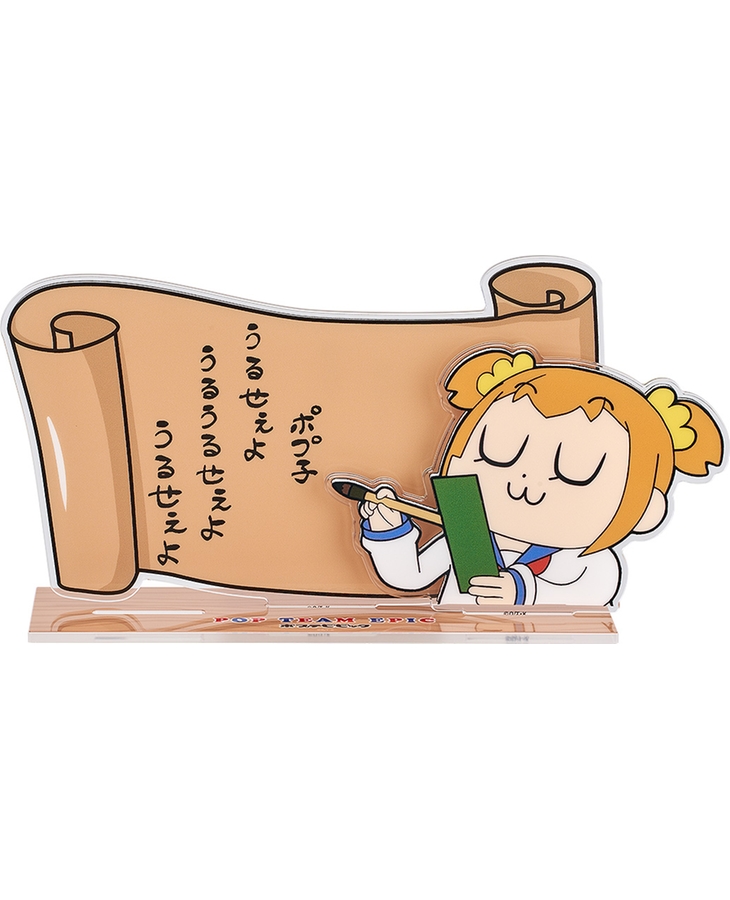 Pop Team Epic Acrylic Message Board Popuko