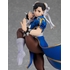 POP UP PARADE Chun-Li